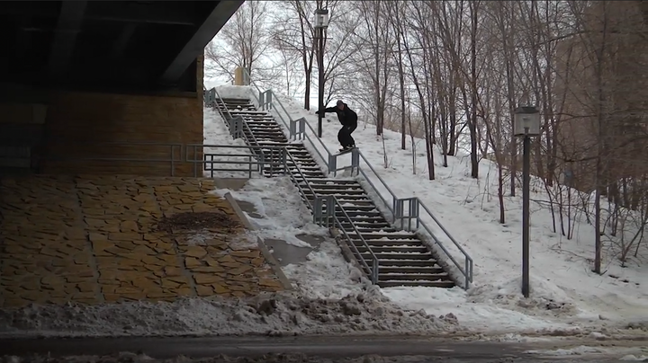 Public Snowboards | Inquire Within