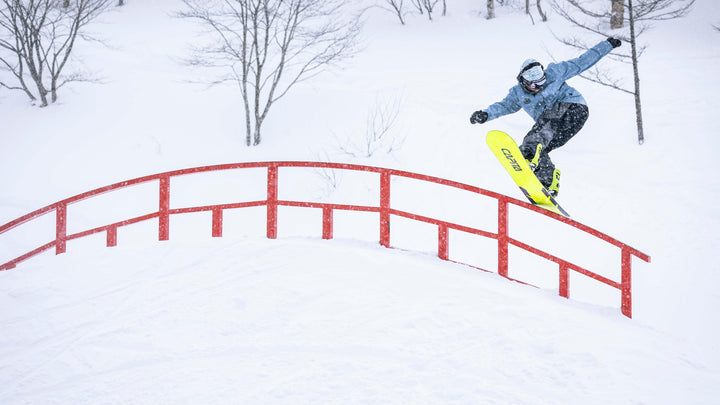 Mochiyori at Kawaba Resort | Snowboy 2025